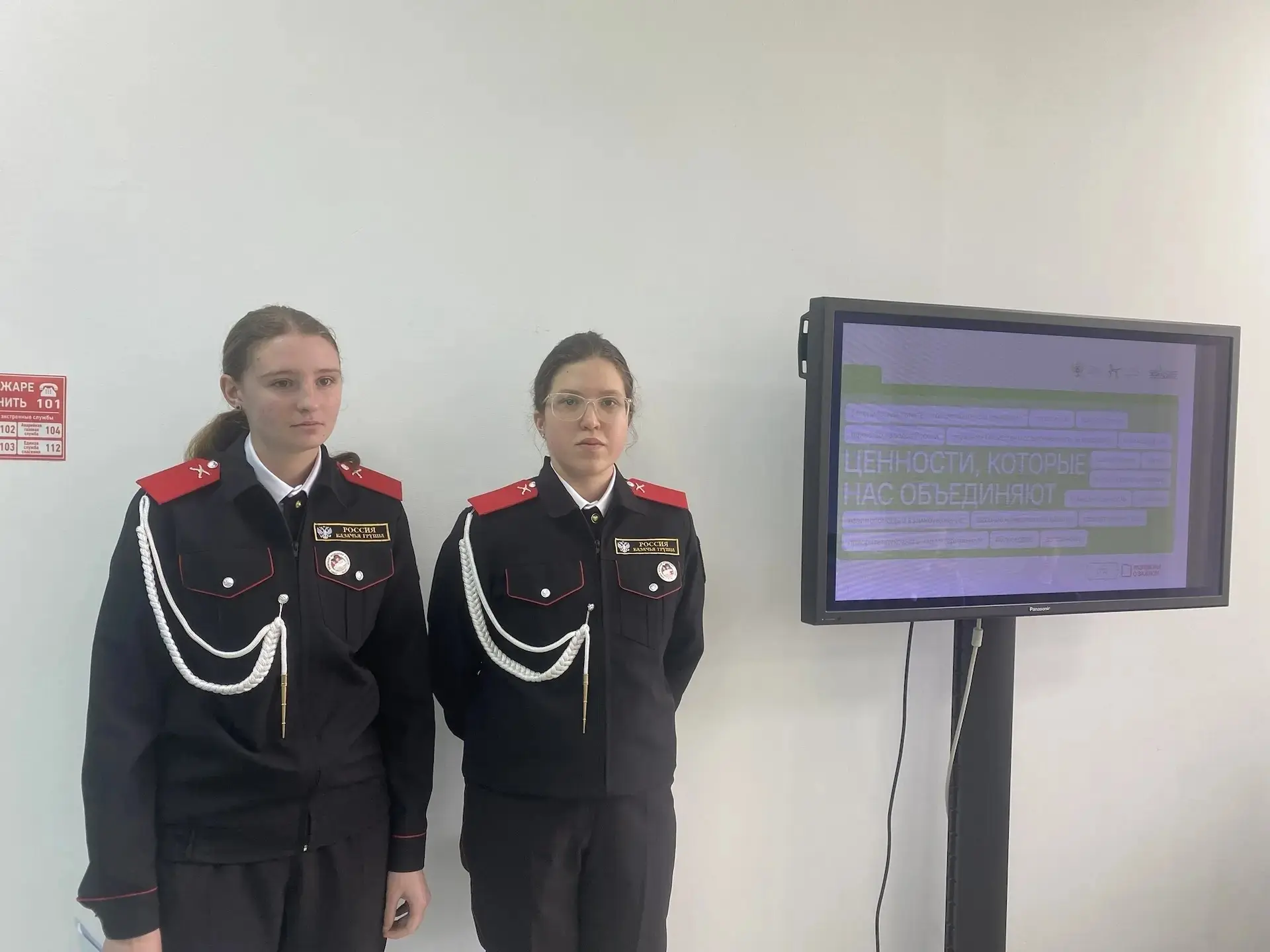 ♻️РАЗГОВОРЫ О ВАЖНОМ💭  🇷🇺 Во всех группах колледжа прошли итоговые занятия цикла «Разговоры о важном