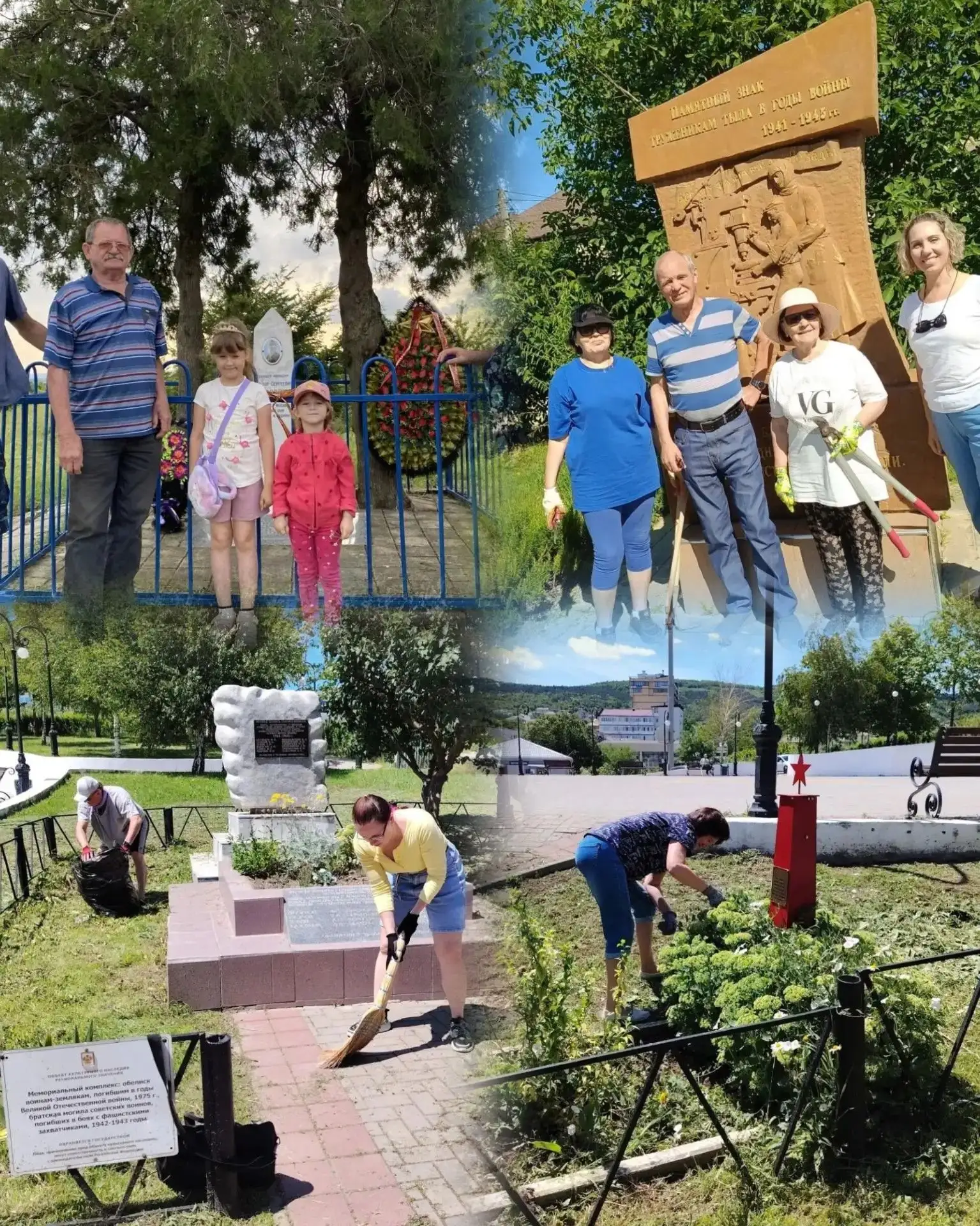 Сегодня работники МБУК «Супсехская ЦКС» проделали большую работу, чтобы подготовить памятные места к
