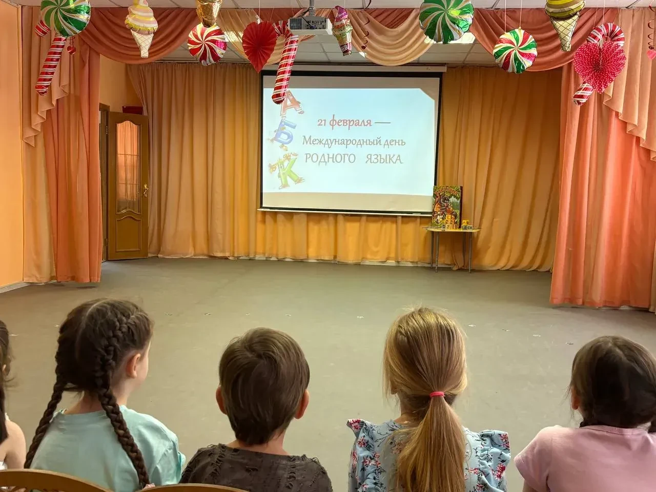 21 февраля, в Международный день родного языка, в дошкольных группах царила особая атмосфера познани