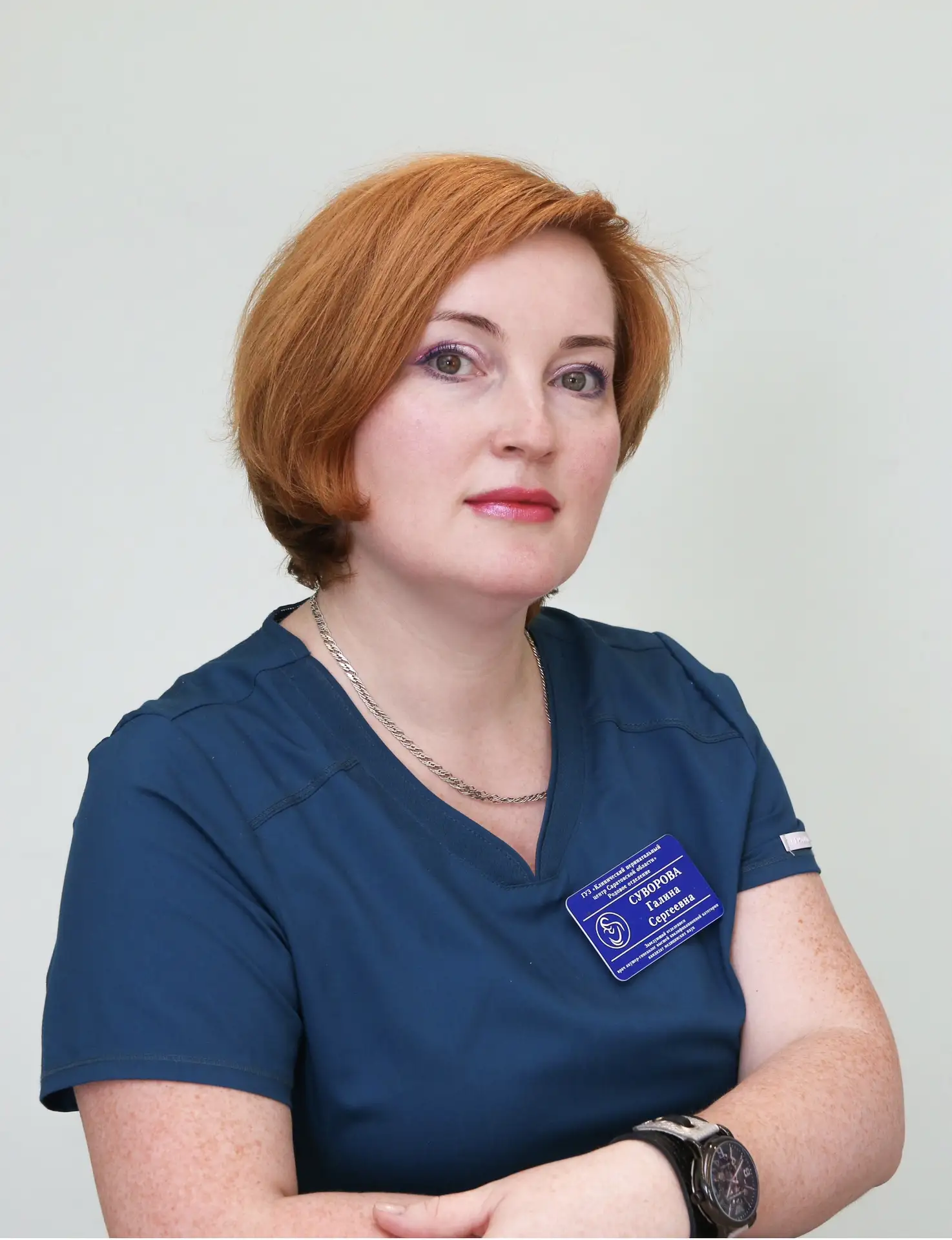 Дорогие друзья, пациенты, коллеги!

Мы хотим попросить вас поддержать нашего коллегу – заведующего р