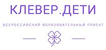 Уважаемые родители! Министерство образования Псковской области информирует о проведении...