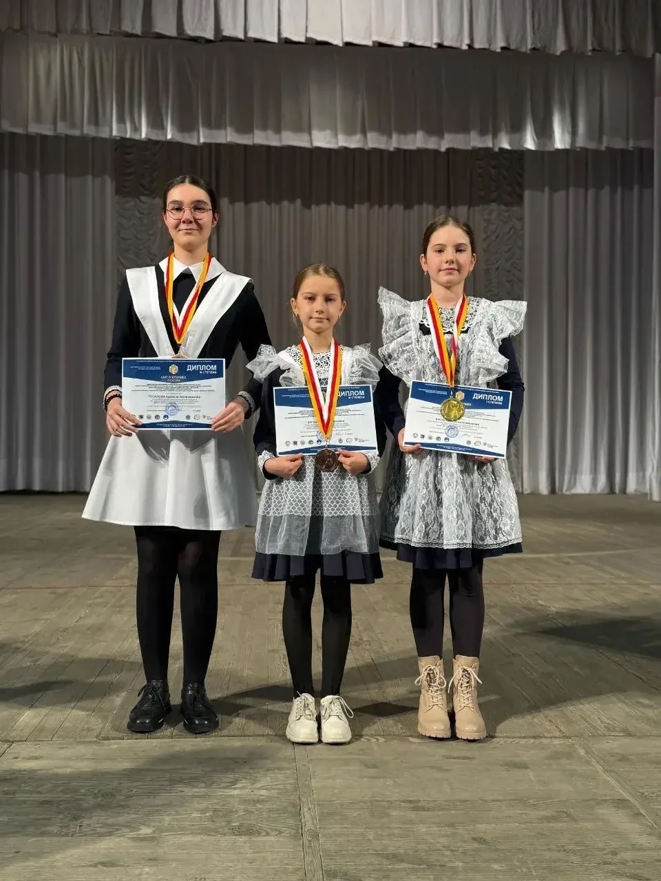 🎉👏 Поздравляем всех участников и научных руководителей XXVII республиканского научного конкурса моло