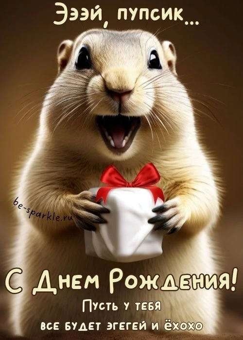 Красивые открытки❤️
