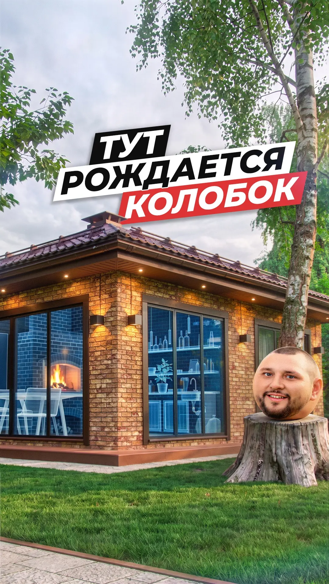 Признавайтесь, соскучились по нашим обзорам? Мы - очень. И специально для вас засняли н...