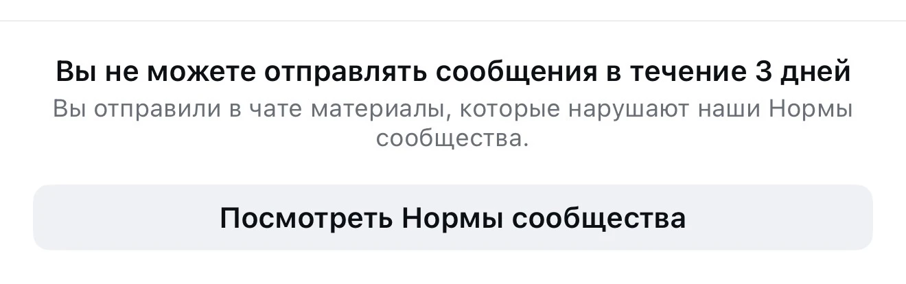 Вот такая вот история