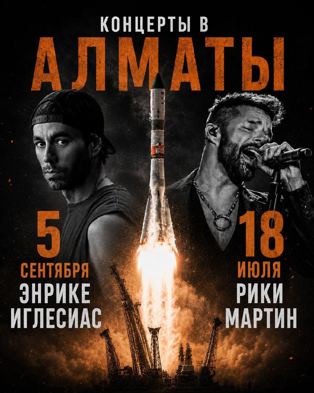 Пссс, миллениалы тут?