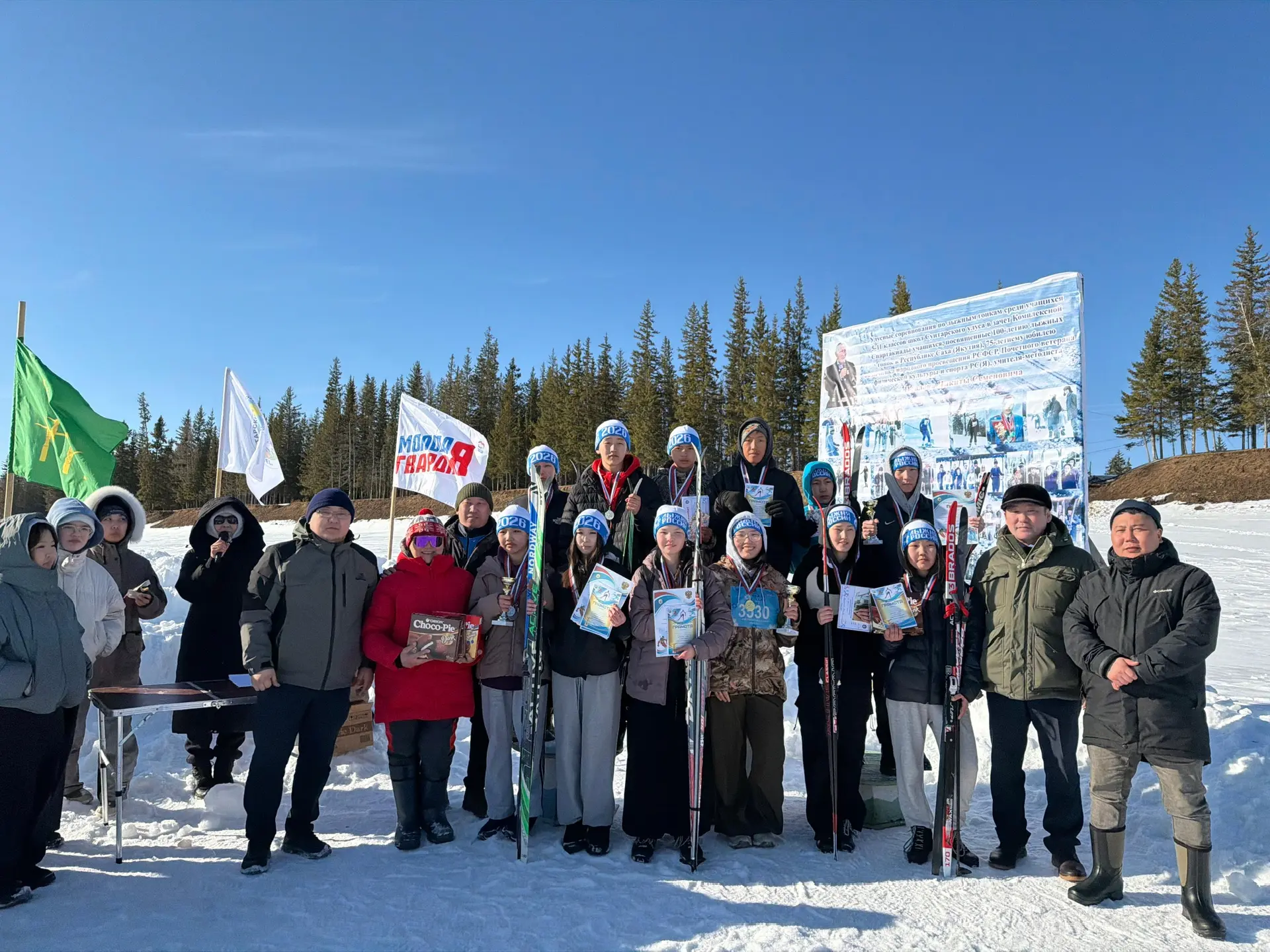 🏆 Наша школа — чемпион!