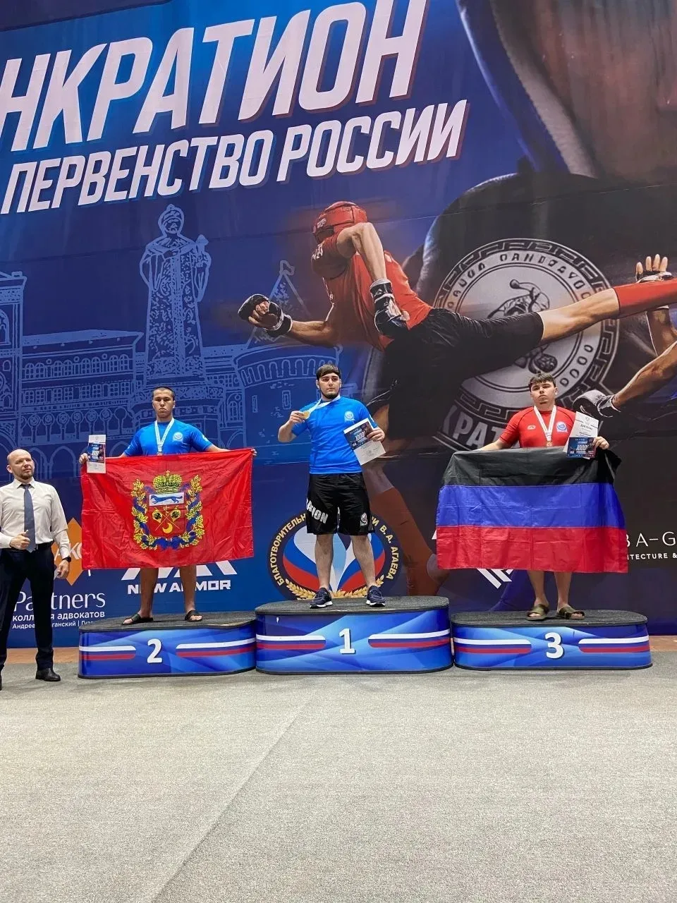 Успех нашего спортсмена на Первенстве России по панкратиону🏆  Недавно, с 27 по 29 апреля, в живописн