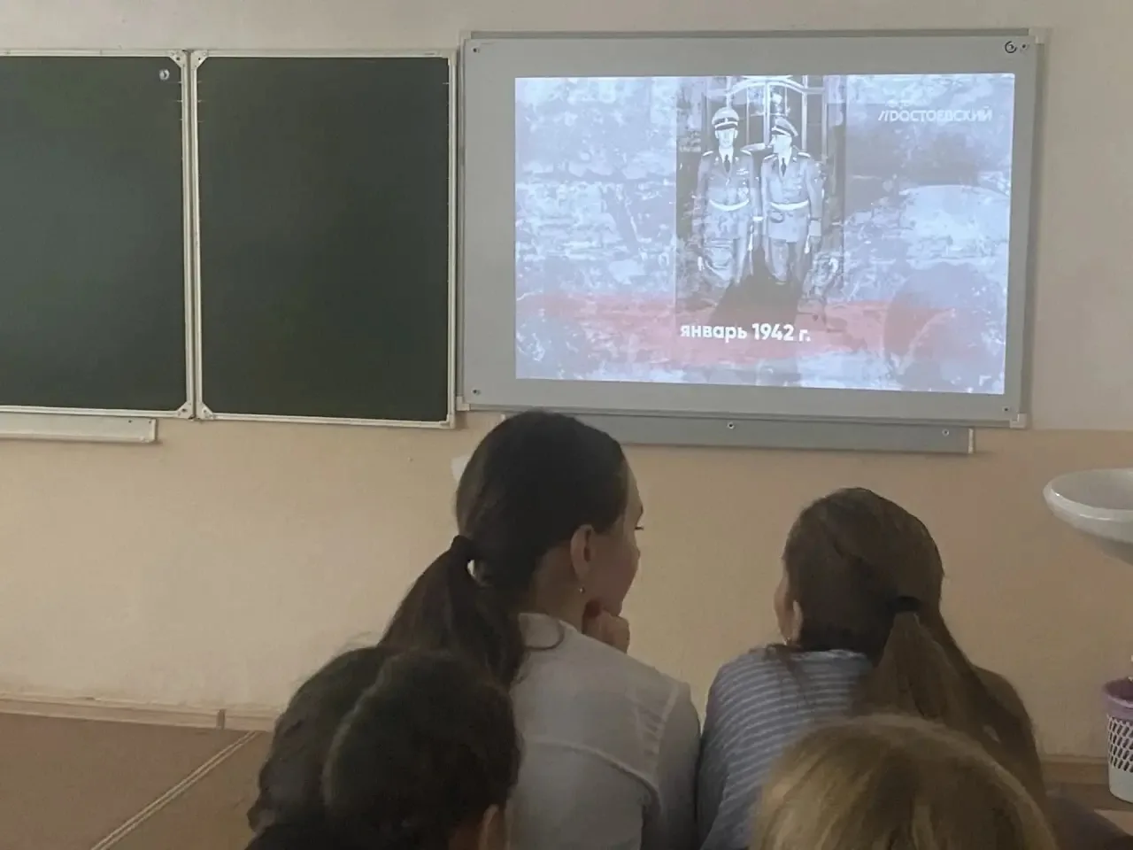 19 апреля - День единых действий в память о геноциде советского народа нацистами и их пособниками в 