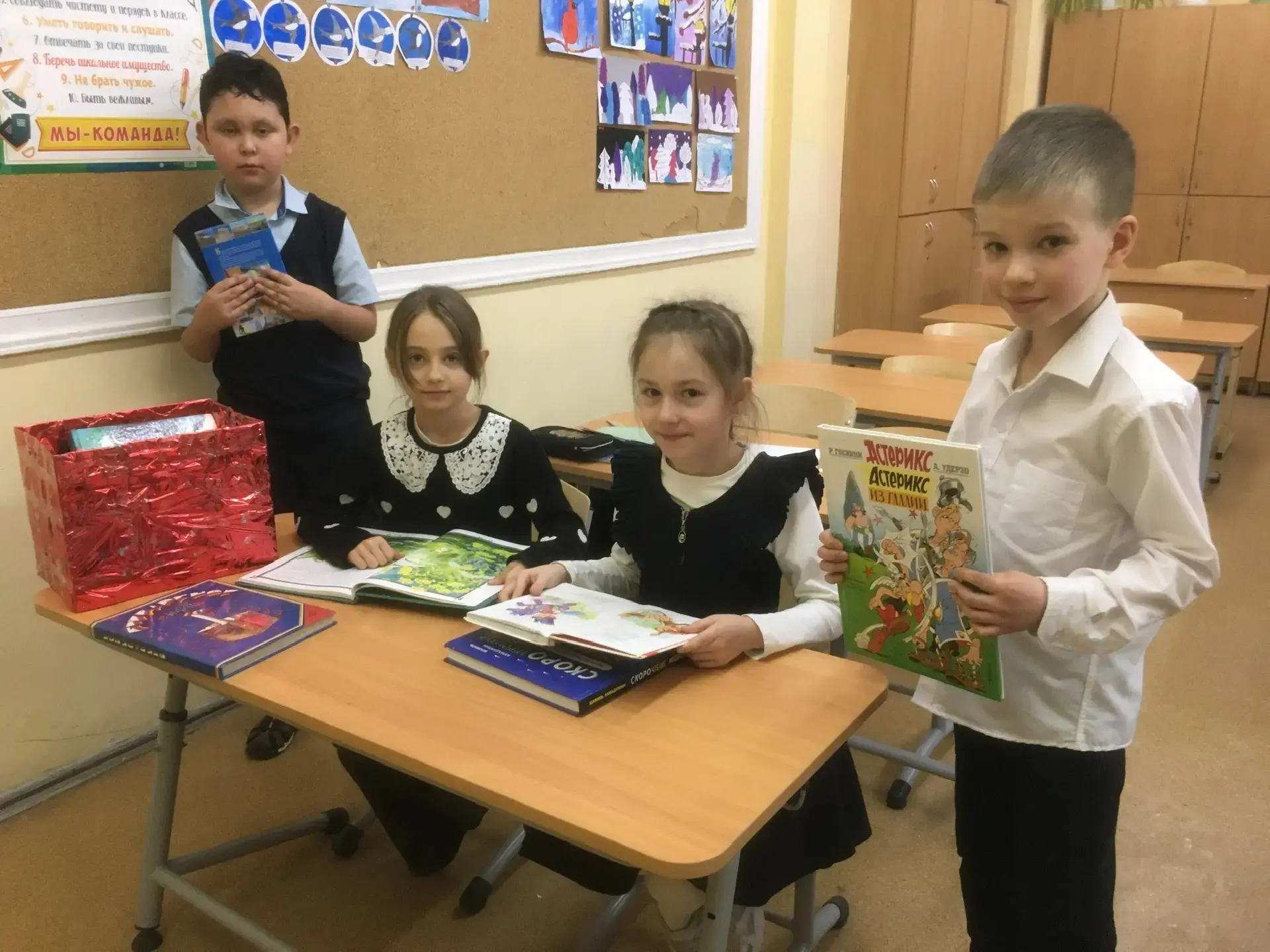 📚«Дарите книги с любовью!»📚                                                                         