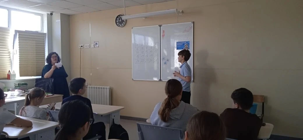 День Космонавтики в классе: как весело провести время всей командой во время каникул.  На кануне, ко