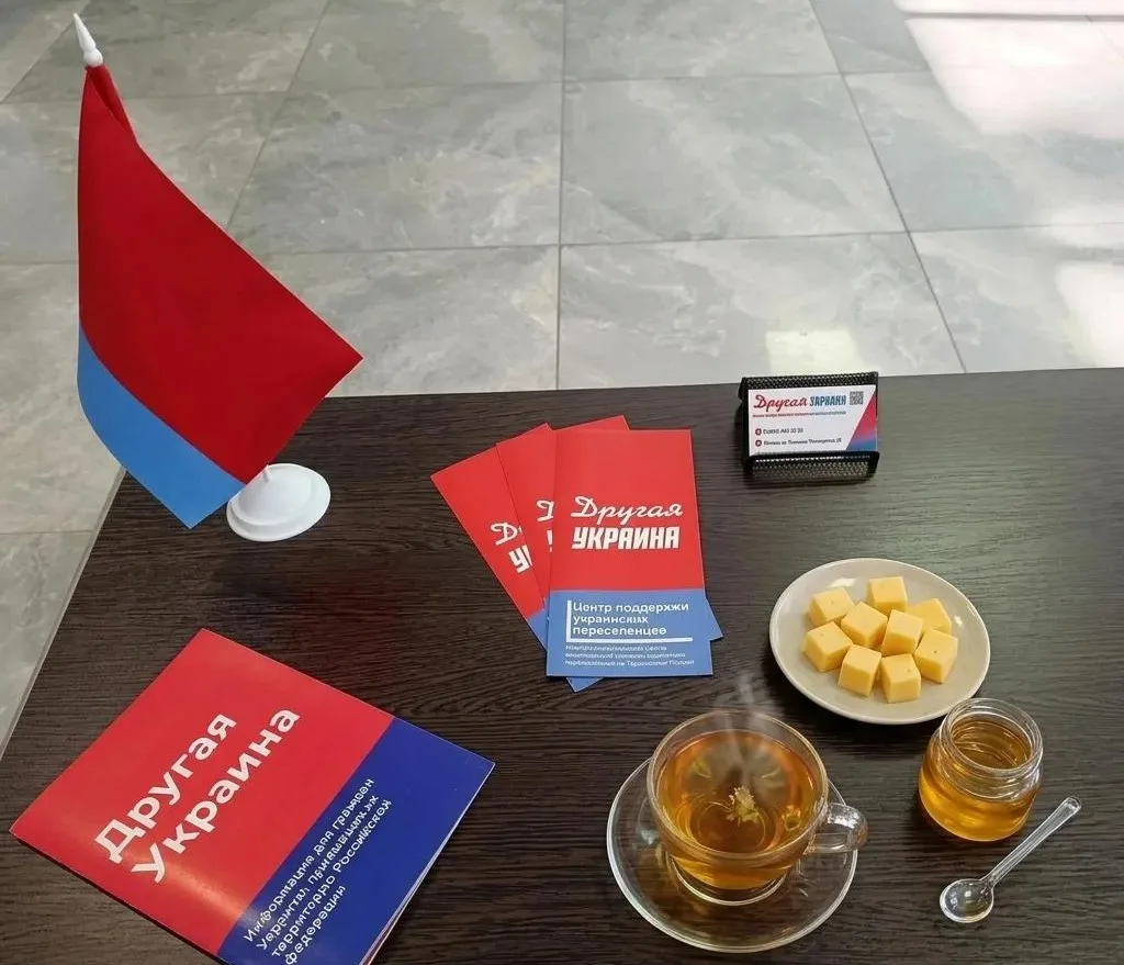 🍯 От статистики до мёда: как встретили Медовый Спас в Краснодаре