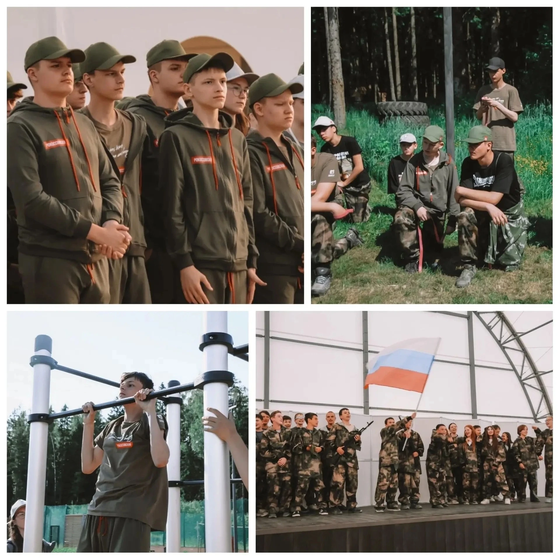 В военно-патриотическом палаточном лагере «Рокоссовский» побывал наш ученик, Андрей Черкасов из 7«В»