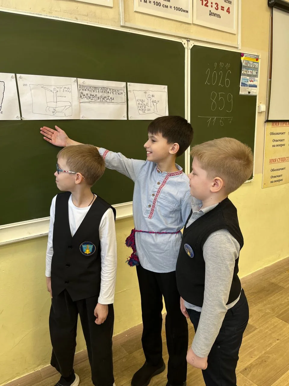 ⚡Представление учеников 4 «А» класса, посвящённое неделе краеведения, стало отличным способом познак