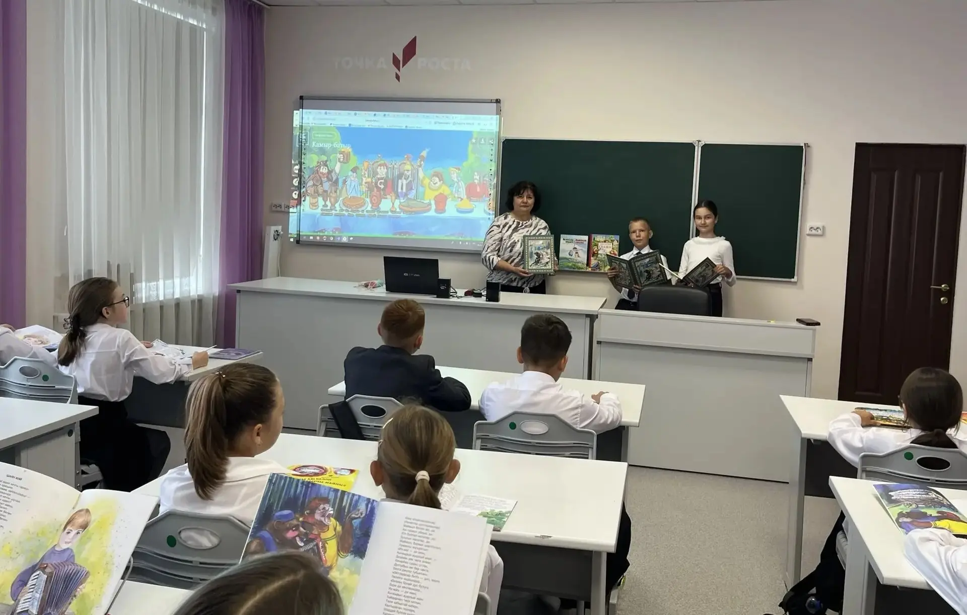 Для учеников 5 «А» и 5 «Б» классов прошла акция «Сказки народов Поволжья». Мероприятие ...