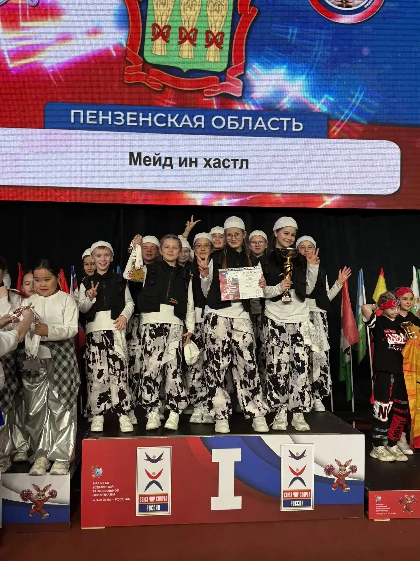 С 1 по 6 мая 2026 года Загуменников Артём и Азизова Самира (3Б класс)