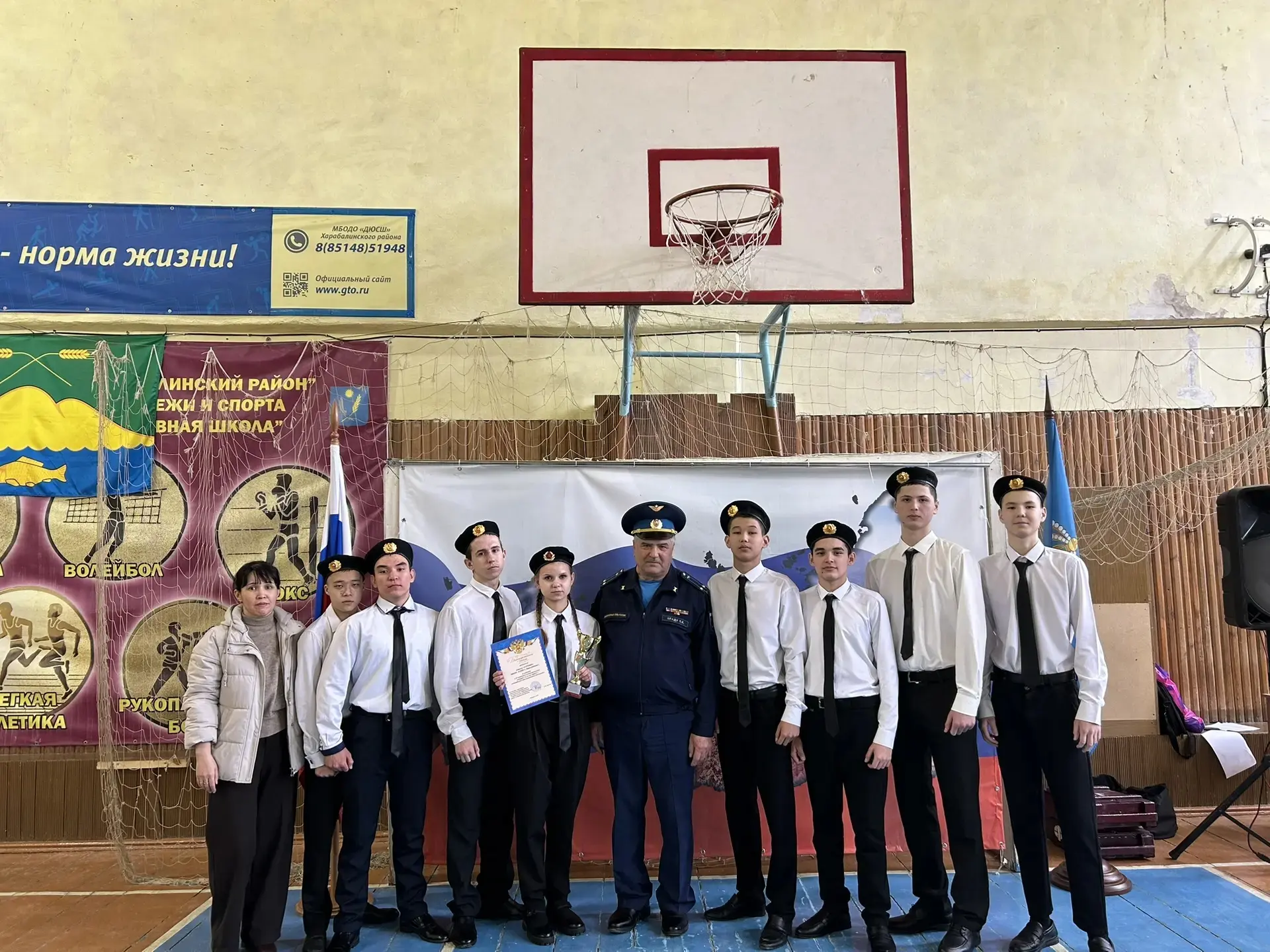 18 февраля наша команда «Стрижи»  приняла участие  в XV районном конкурсе "А, ну-ка, па...