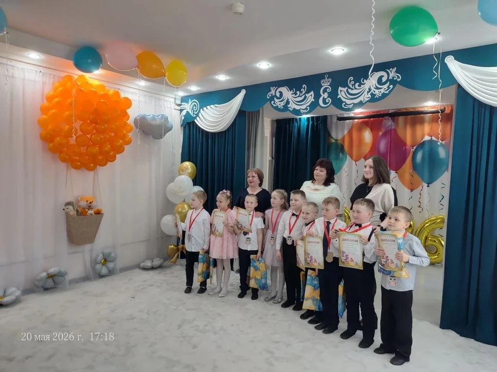 Сегодня состоялся выпускной в группе "Почемучки" — очень трогательное и запоминающееся ...