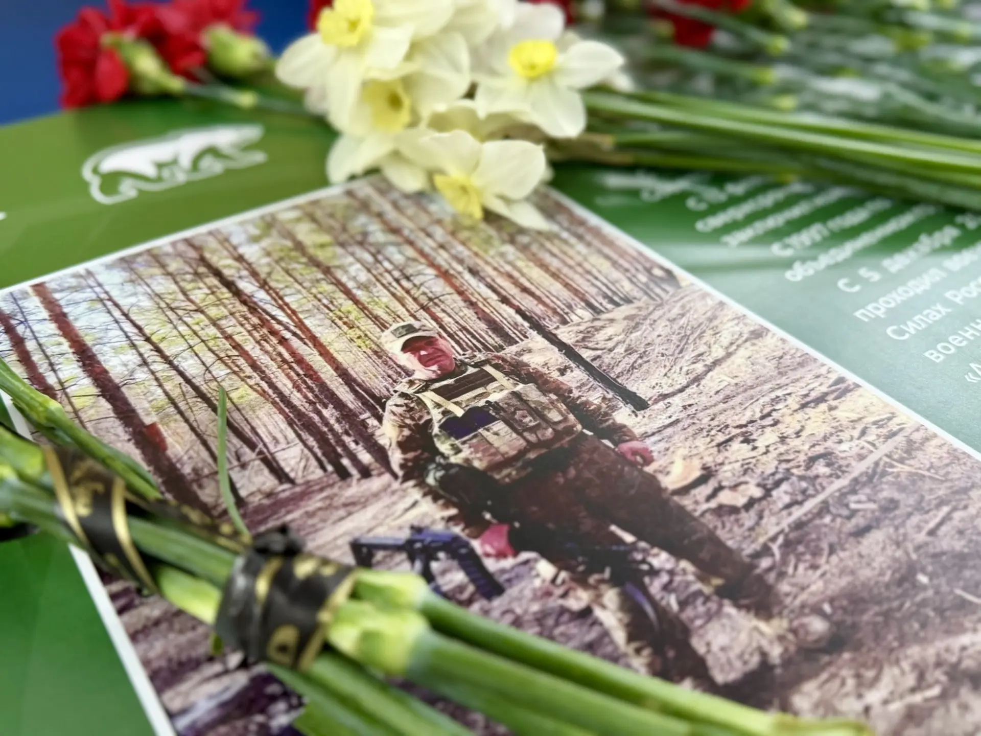 В Горетовской школе открыли «Парту героя» в память о выпускнике, погибшем в зоне СВО  В Горетовской 
