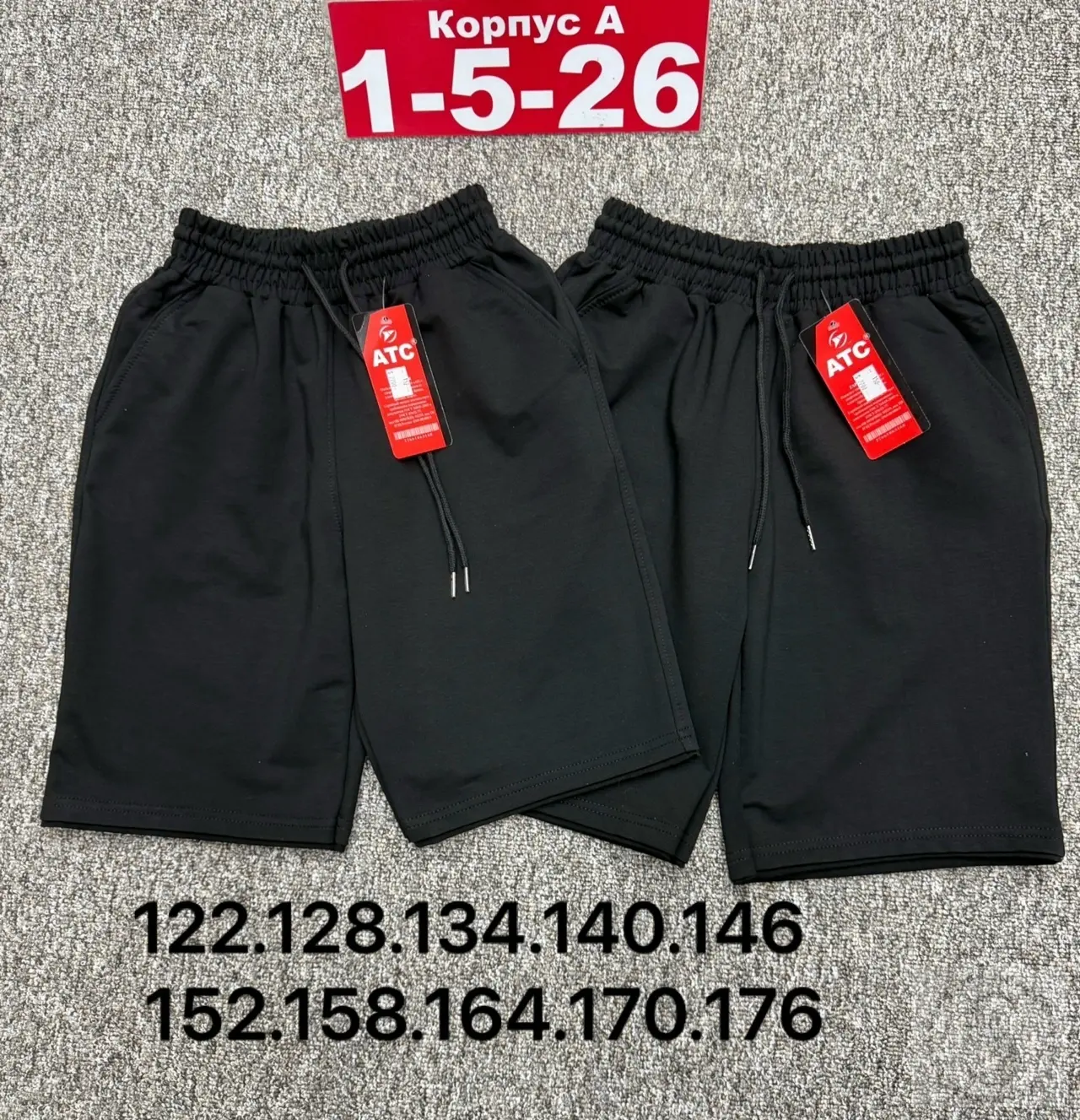 https://vk.com/photo-184814919_493398034