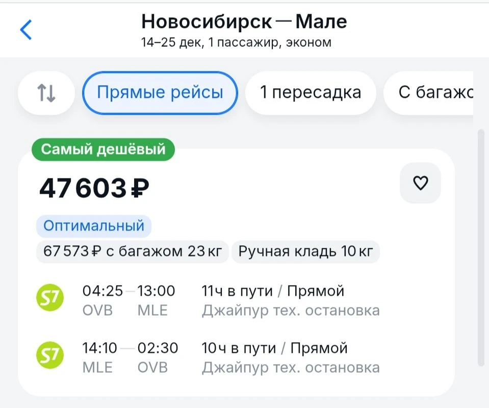 Ещё раз пофиксим эту имбу.