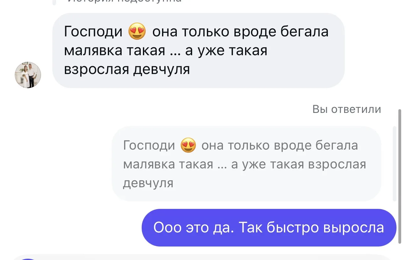 Заметили как быстро летит время. Многие помнят как мы только начали подготовку в ЭКО и ...
