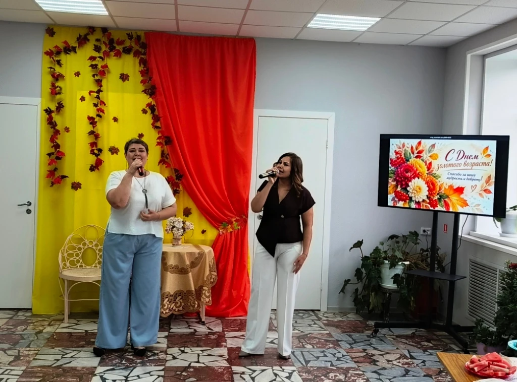 "Золотая пора": как прошел наш душевный вечер.🍂🍁