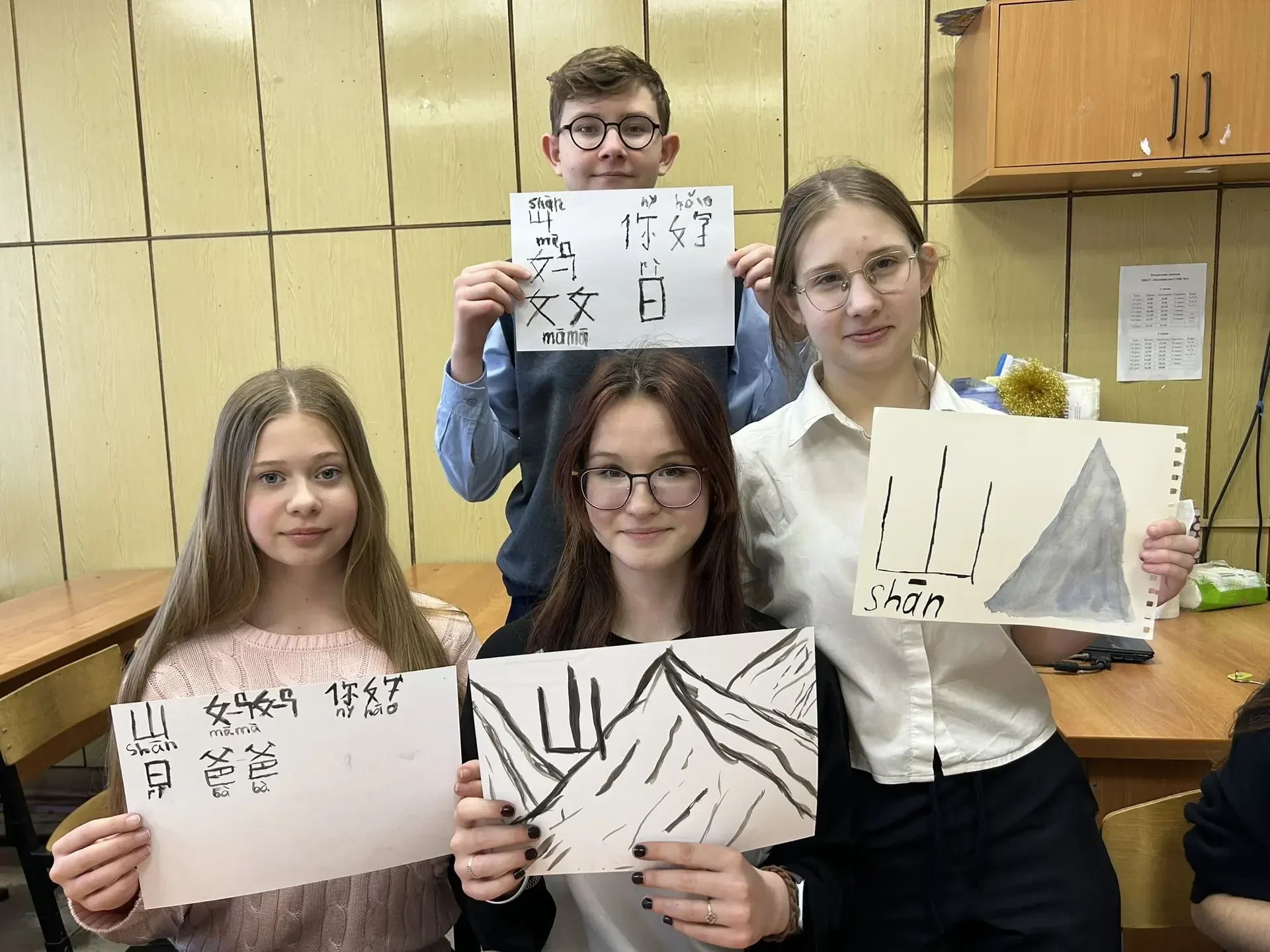 🐉Погружение в культуру: семиклассники провели мастер-класс по каллиграфии в рамках подготовки к фест