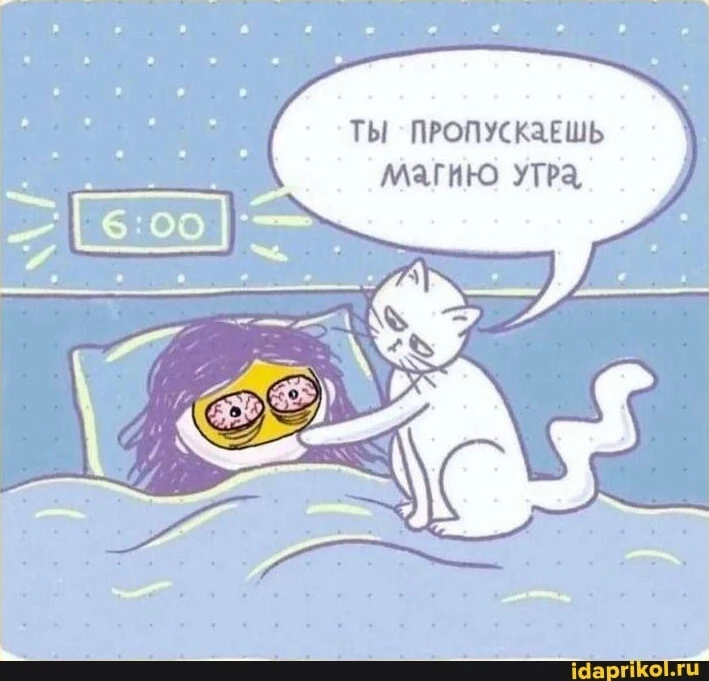 Дооообренькое⛅😴