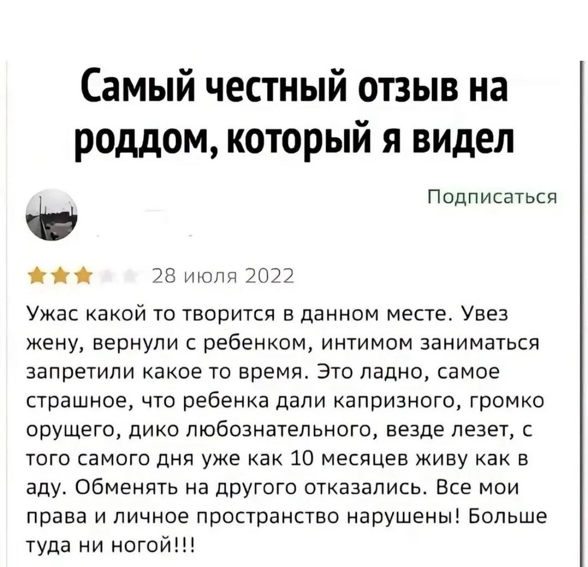 📲Подпишись - max.ru/in_kirov