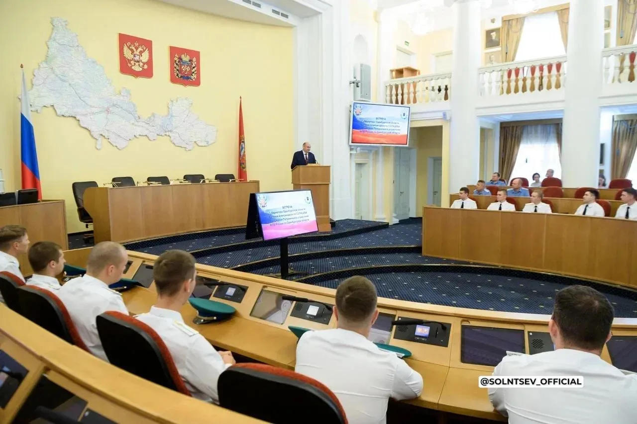‼️В Оренбуржье прибыло пополнение: 19 выпускников академий ФСБ приступили к охране госу...