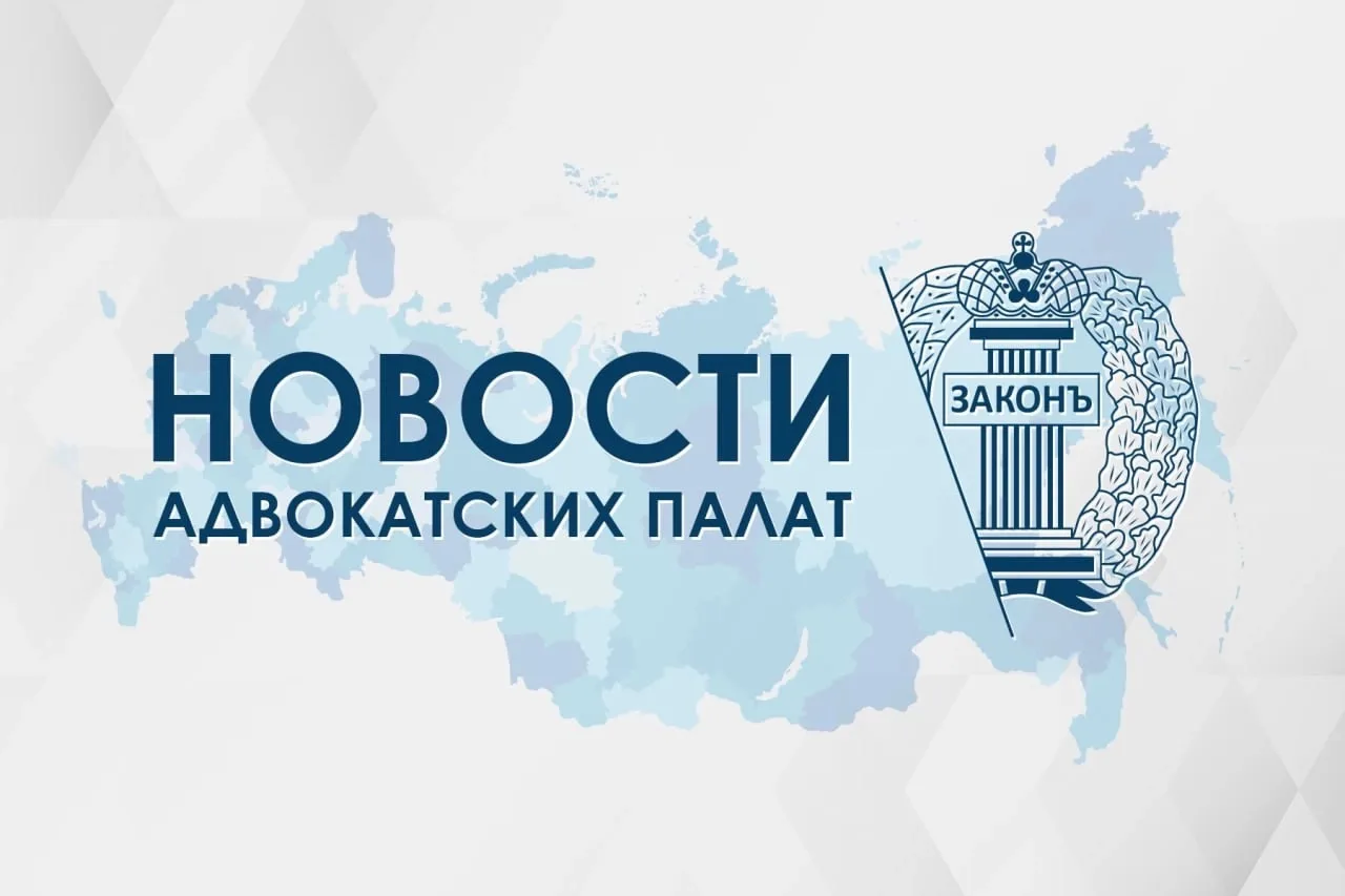 🔹Cостоялась XXVIII внеочередная выборная конференция адвокатов Липецкой области.

🔸Прошла первая р