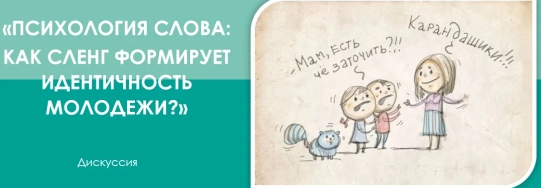 30.03.2026 года на базе МКУ «ППМС-центр» главный внештатный педагог-психолог Волосовско...