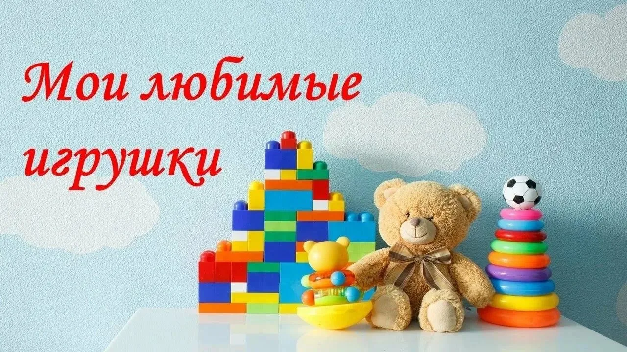 #ДобрыеИгры