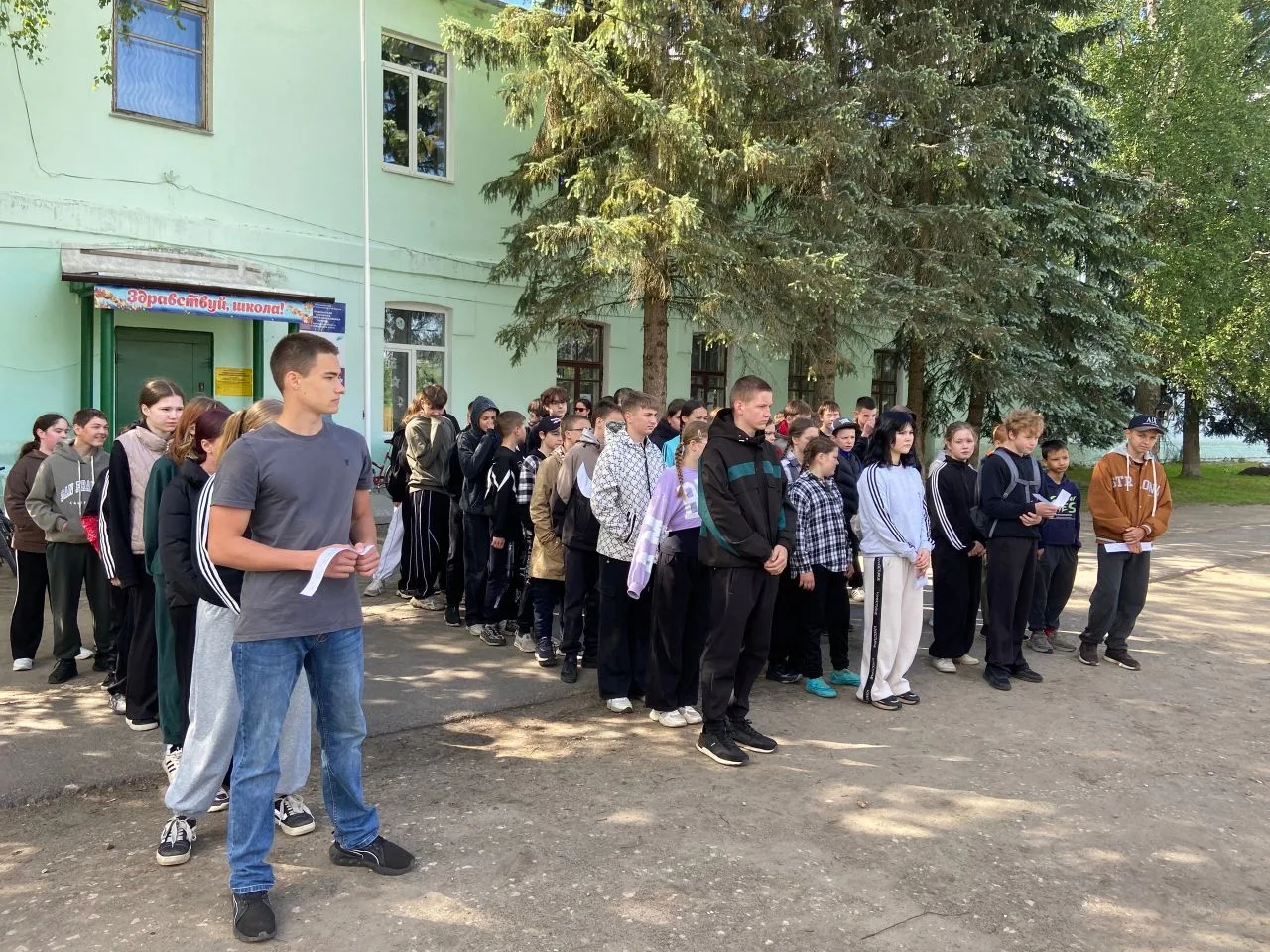 📢 ШКОЛЬНЫЙ ТУРСЛЕТ