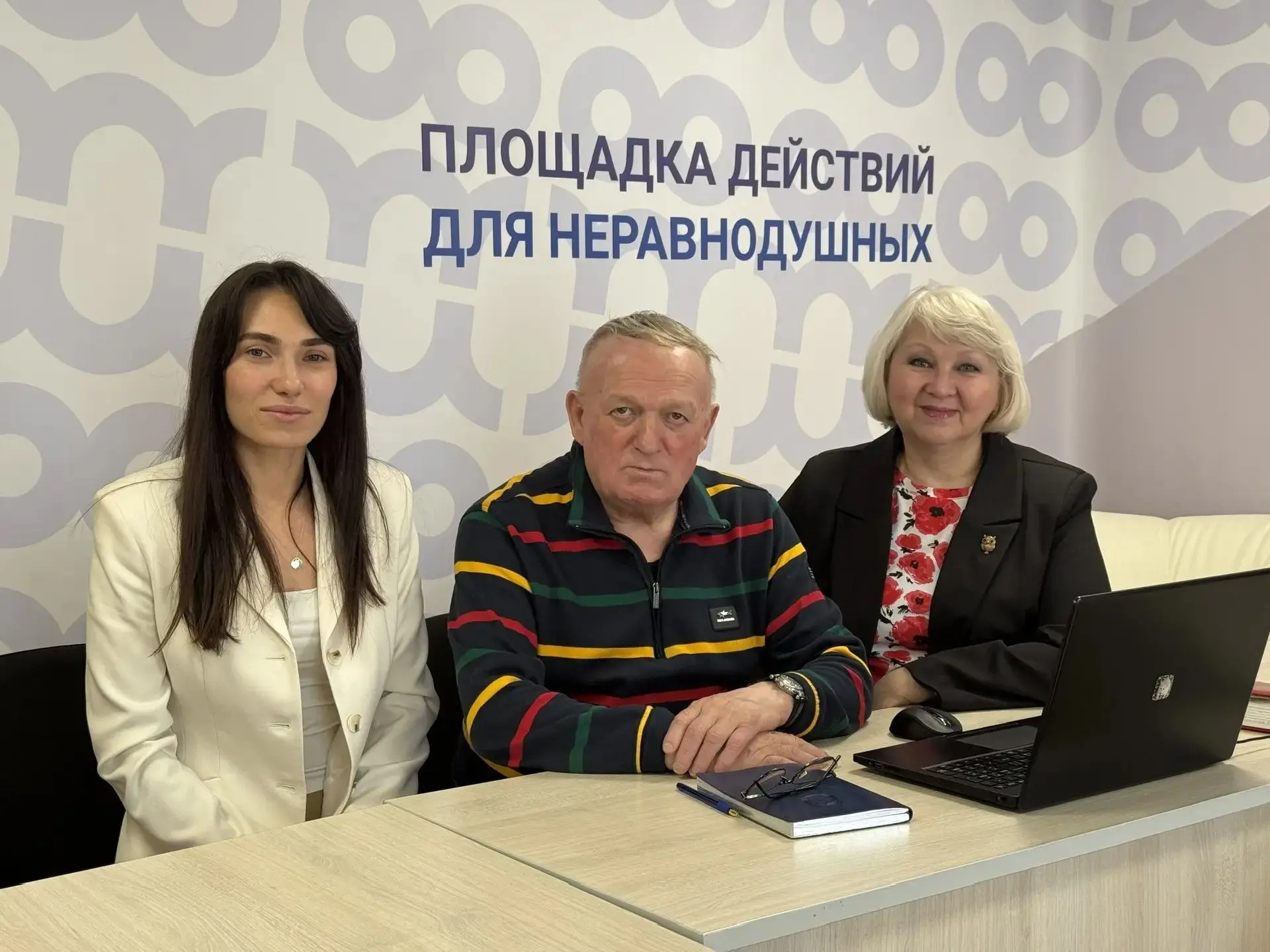 Председатель общественного совета при департаменте гражданской защиты и пожарной безопасности Анатол