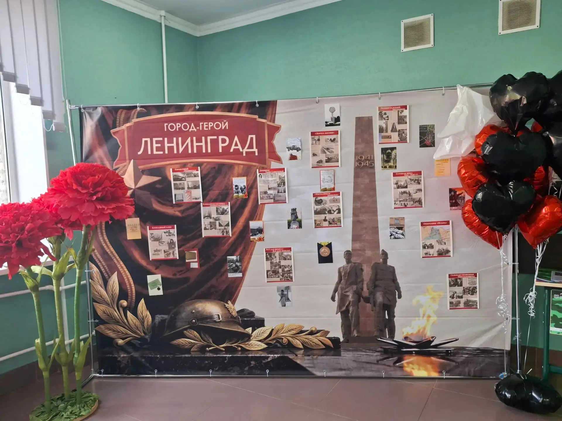 В ГБОУ школа № 17 прошло воспитательное мероприятие «Блокадный хлеб»