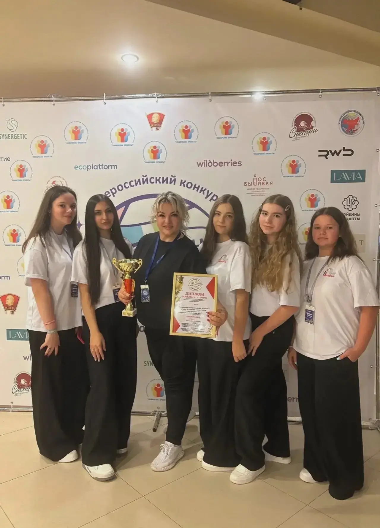 🏆 «Злата» из Губкина — призёр «Земли талантов»