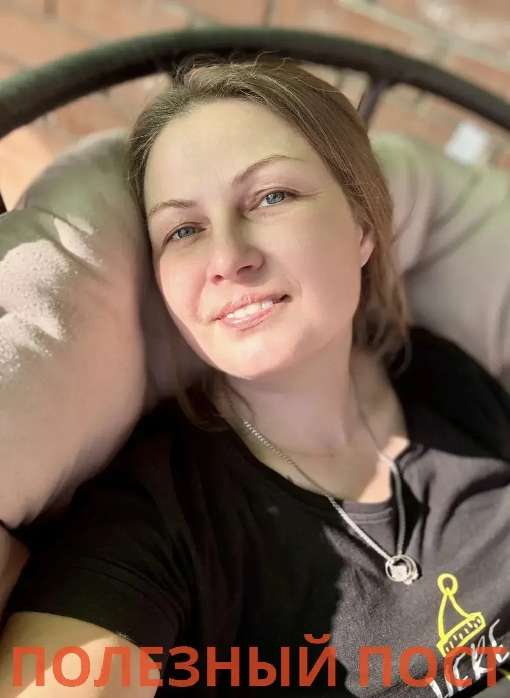 🤥 Обман покупателя!
