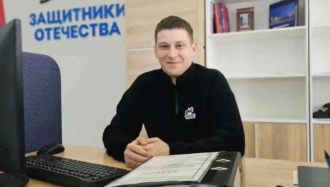 В Приамурье растет количество трудоустроенных ветеранов СВО  На сегодняшний день работают 75% демоби