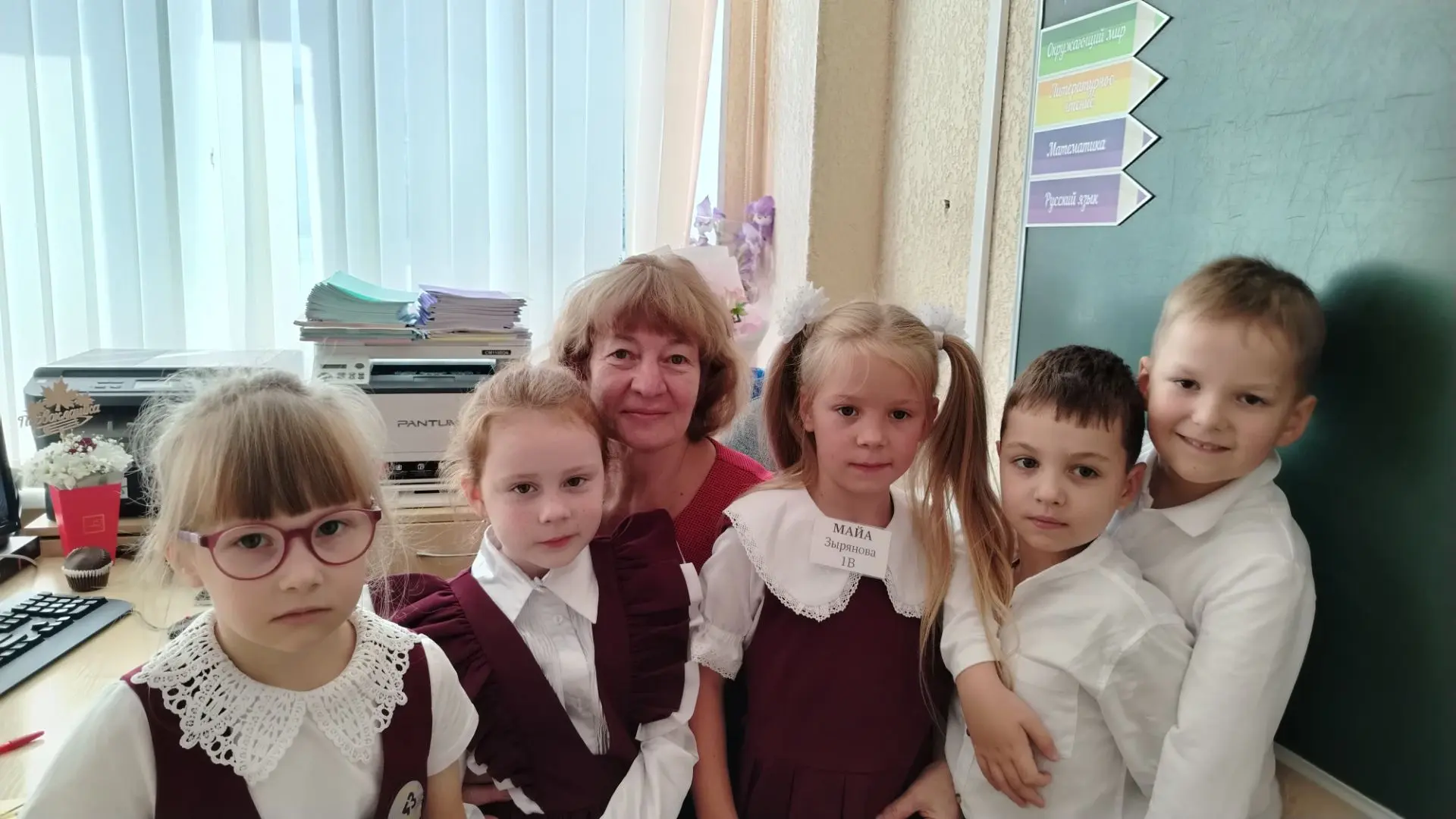 #школьнаяжизнь