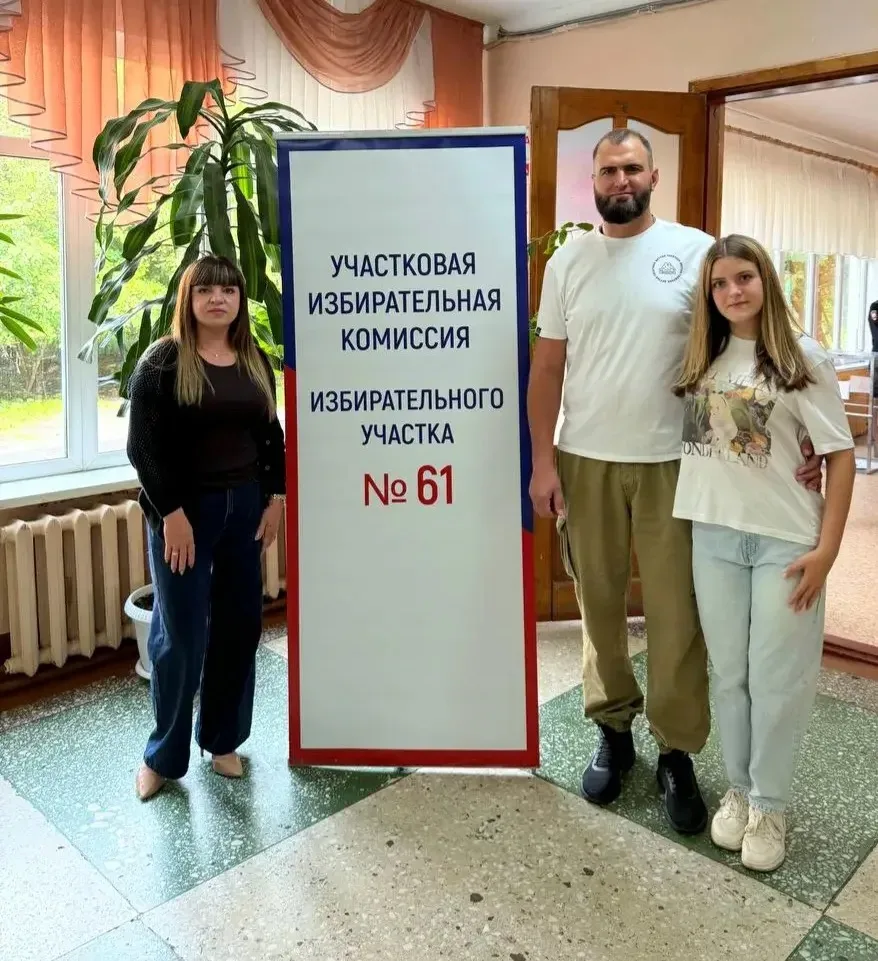 Выполнил свой гражданский долг — проголосовал с семьей на выборах в Государственную Думу!
