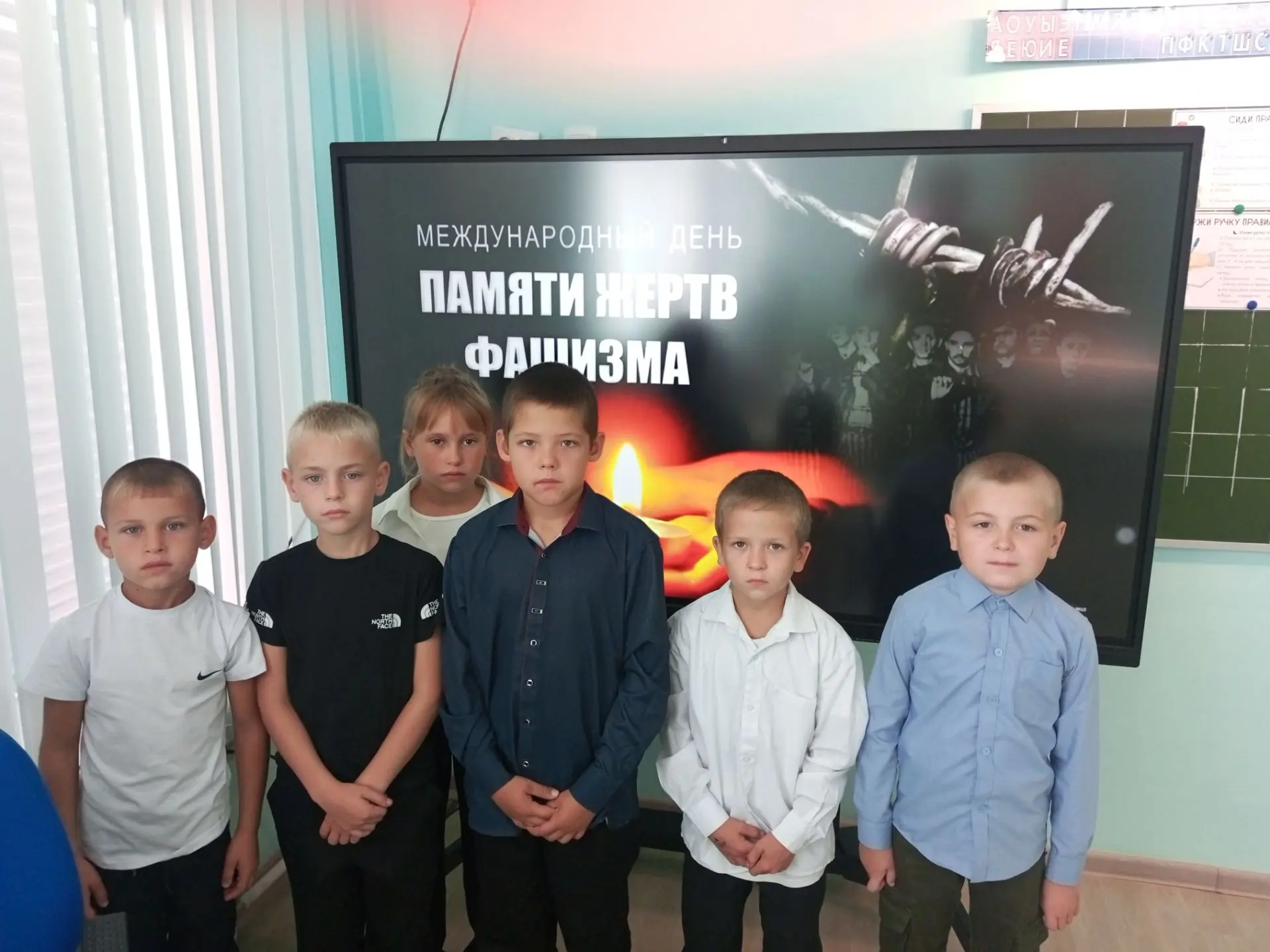 🕯 День памяти жертв фашизма - это самая трагичная памятная дата в современной истории ...