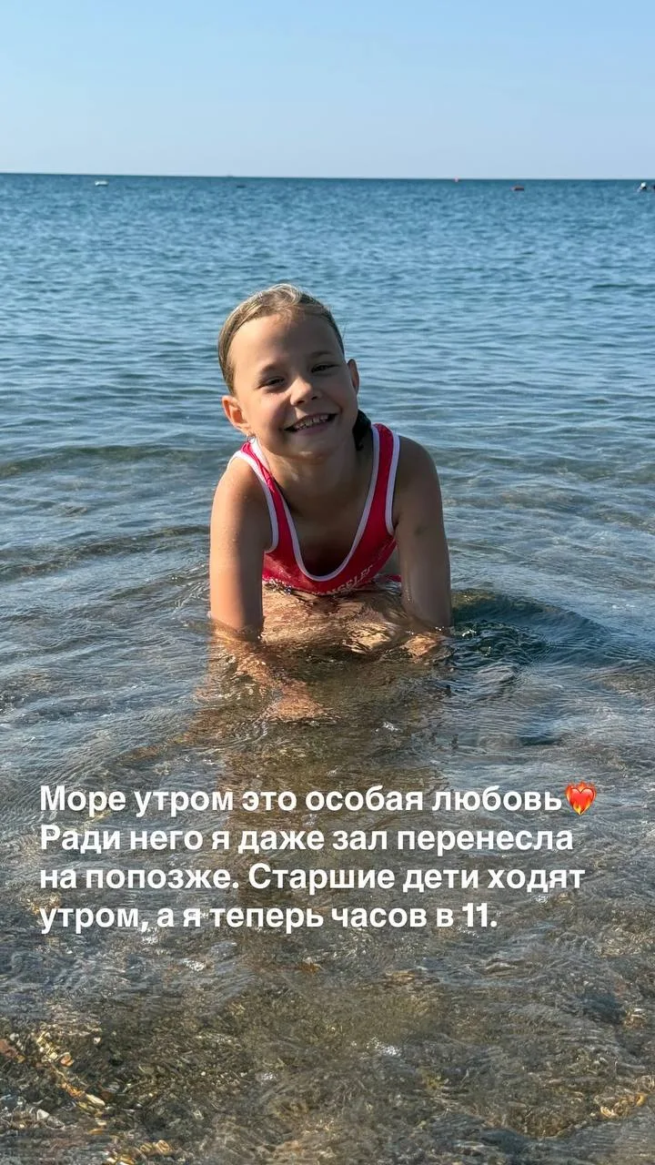 Видео