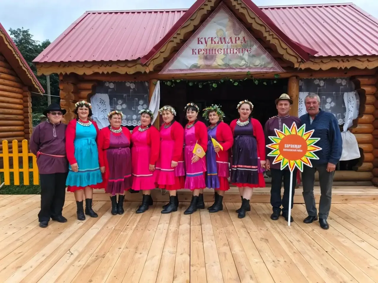 ⭐️Коллектив кряшен «Бәрәнҗәр» выступил на фольклорном празднике «Питрау».

В селе Зюри Мамадышского 