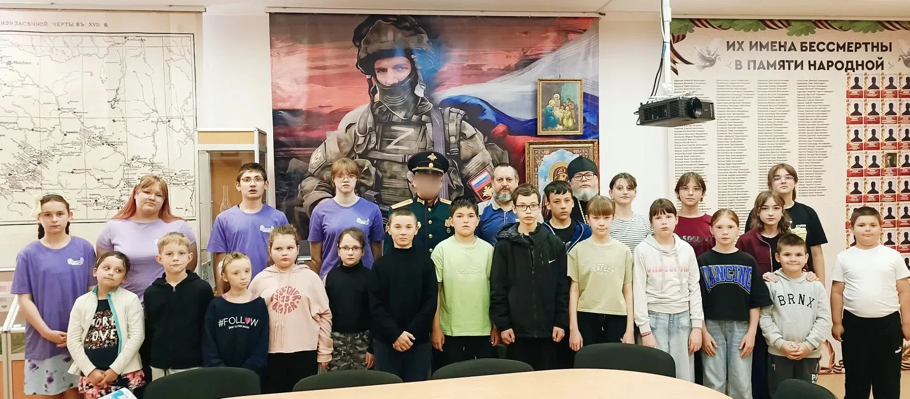 Знаменательное событие 🕊