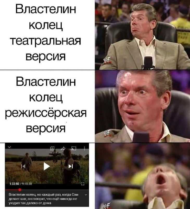 Вечер и ночь уже запланированы.