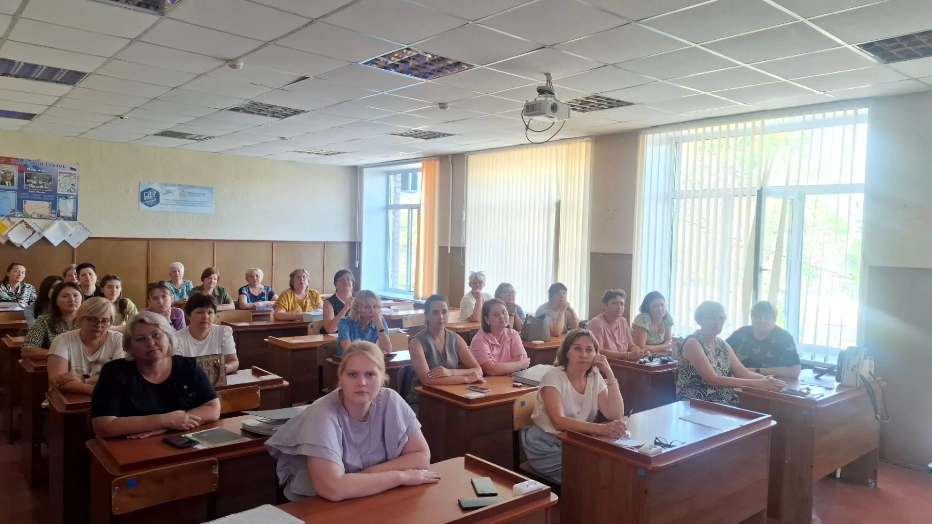 25 августа педагоги нашей школы приняли участие в областной августовской конференции, н...