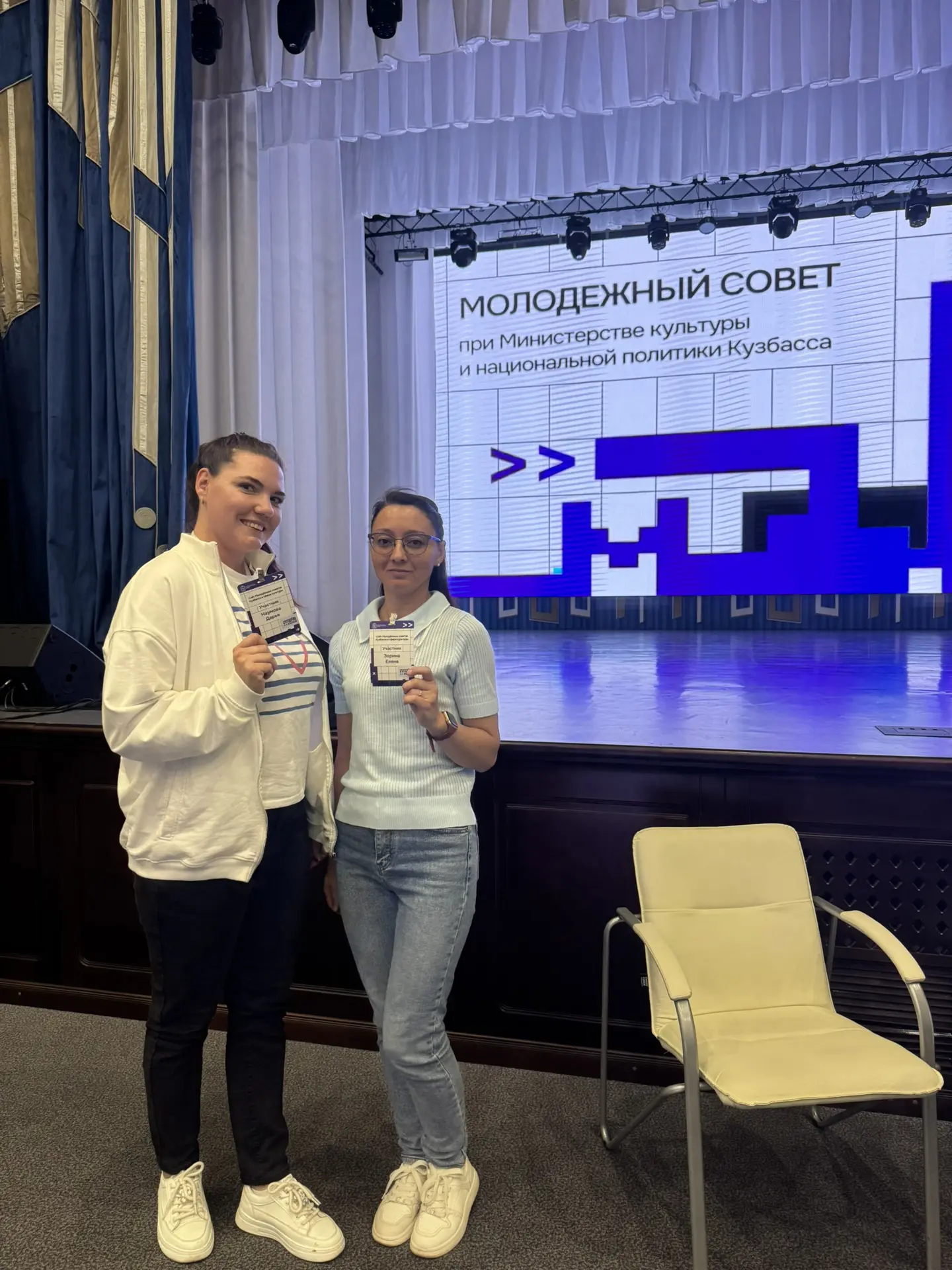 11 сентября наш преподаватель и член молодежного совета культуры Чебулинского МО Зорина...