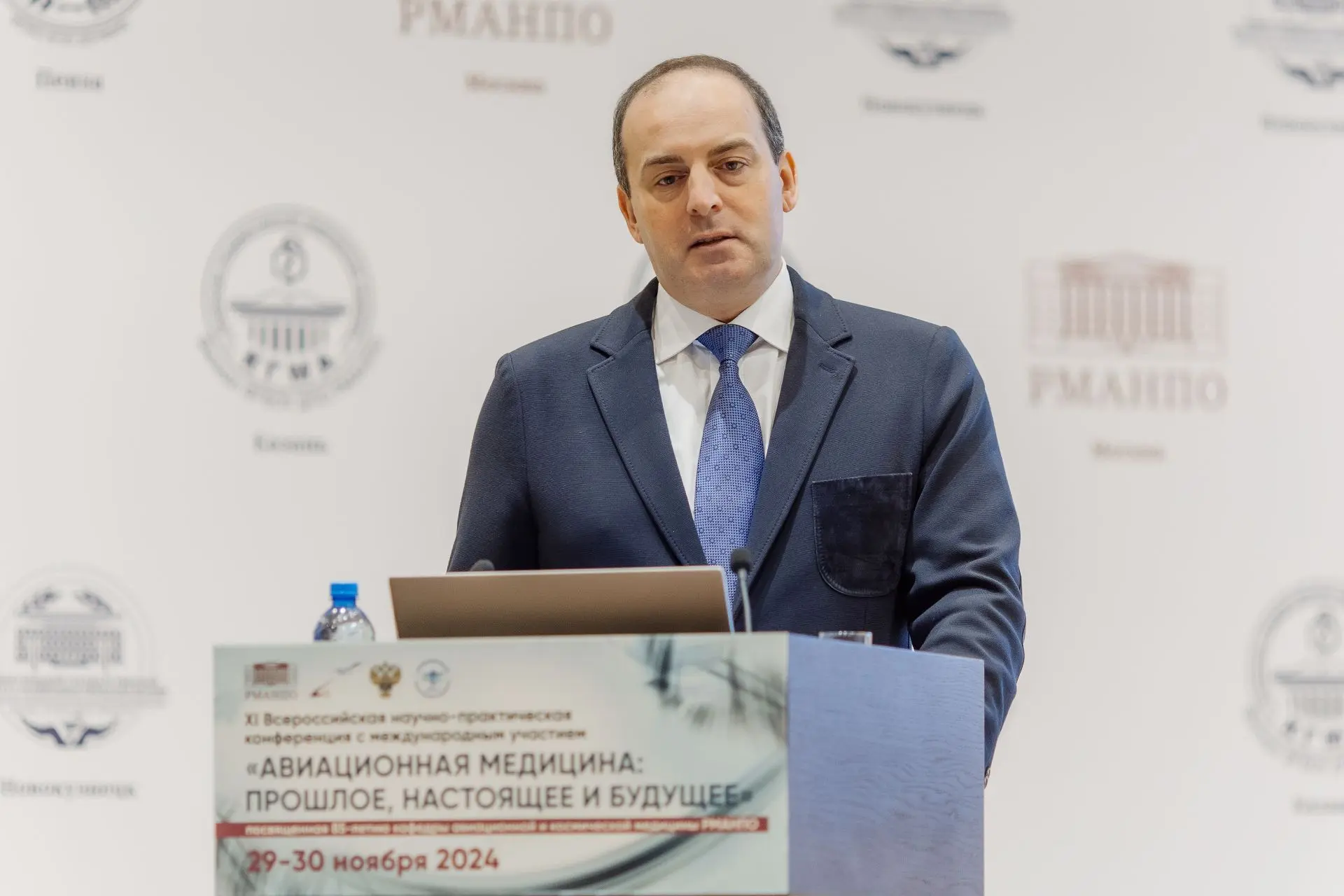 Поздравляем с Днём рождения!